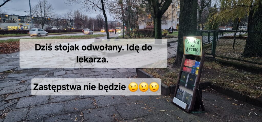 1000207485