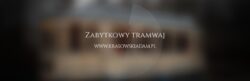 20200114 091206 0000