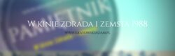 20200812 160550 0000